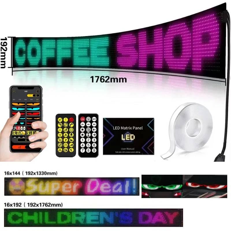 Lighting Decoration For Home - LED Matrix Pixel Panel Scrolling Bright
