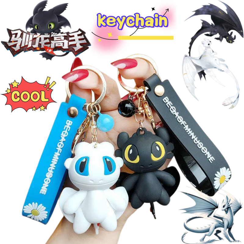 Pendant Light Shade - How to Train Your Dragon Toothless