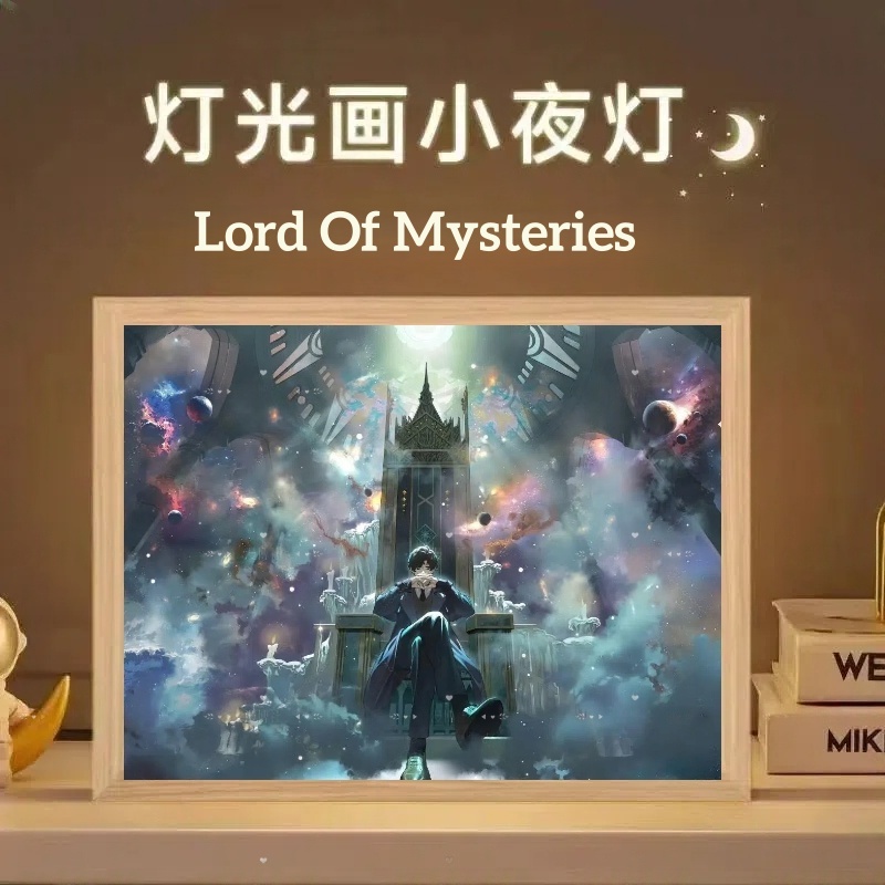 Lord Of Mysteries Light Painti - Decor Lighting Fans avis et prix