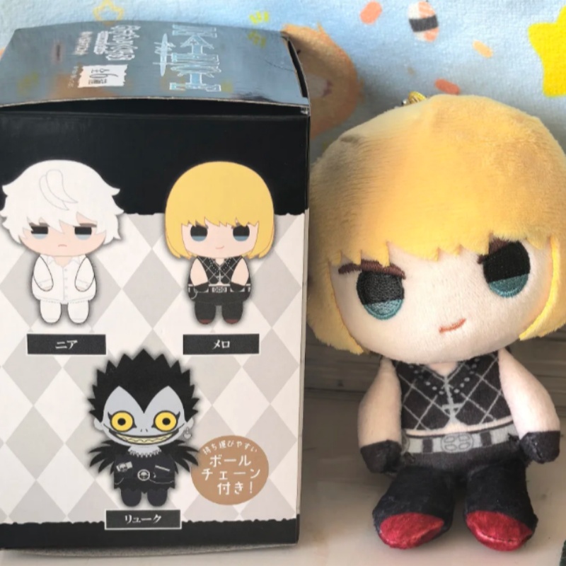 Death Note Plush Blind Box 13c - Pendant Light Shade avis et prix