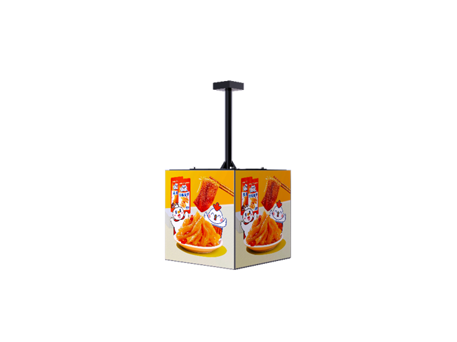 Signgic Hoisting 5-Sided Cube  - Restaurant Lighting Decoration avis et prix
