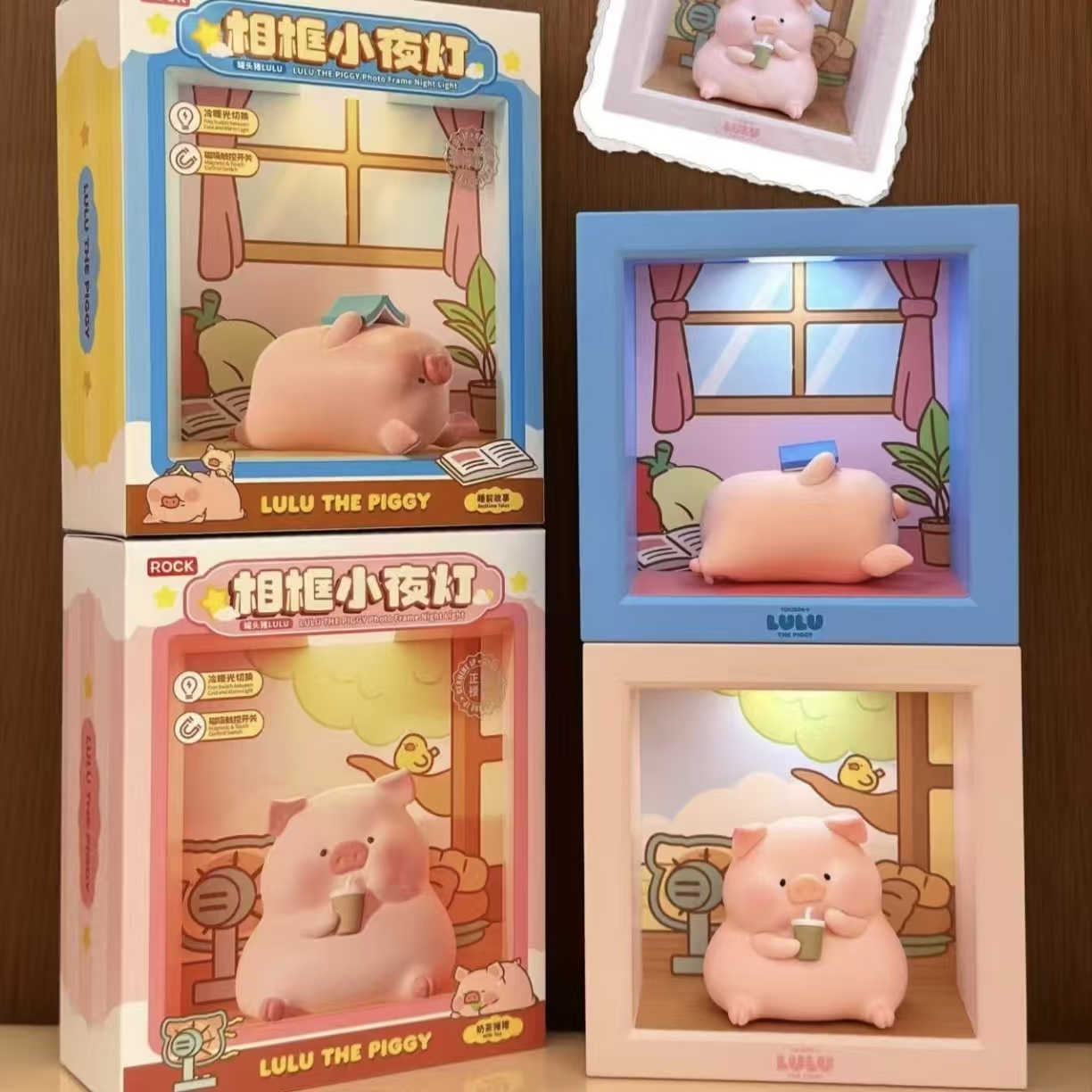 For Fans Toy Lulu Pig Night Li - Decor Lighting Fans avis et prix