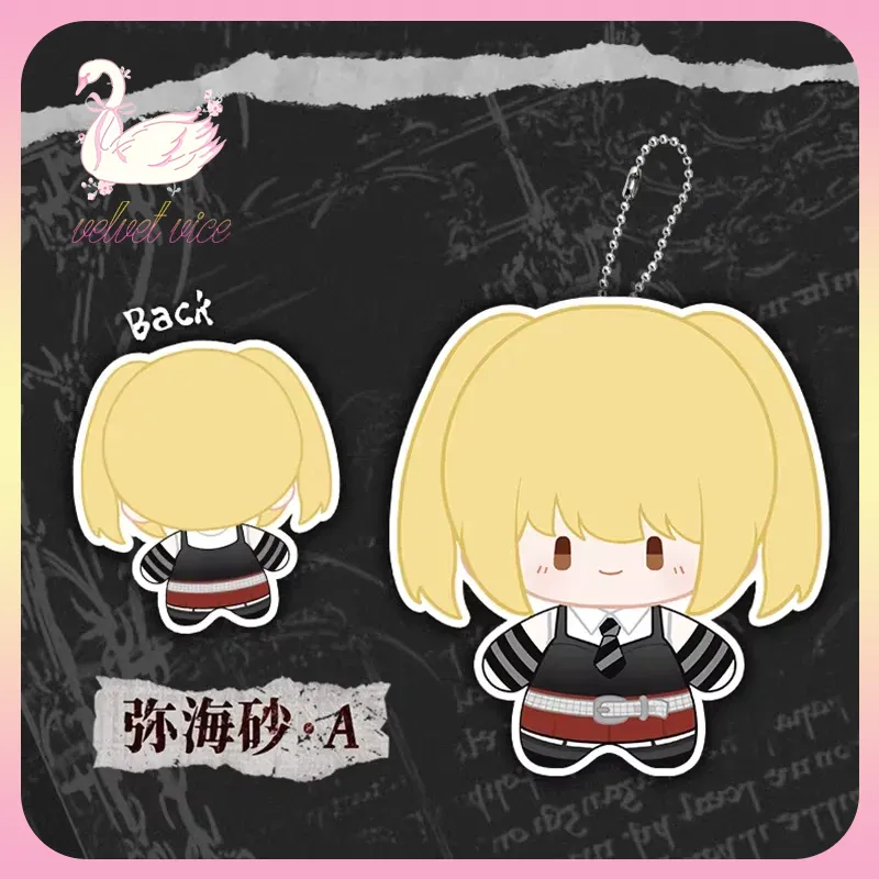 Original Death Note Series Plu - Pendant Light Shade avis et prix