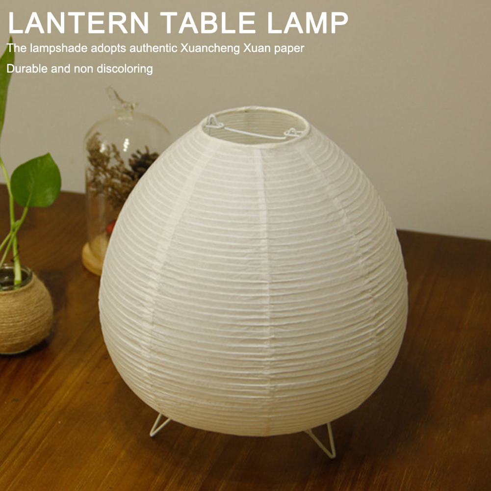 Bedside Study Table Lamp Rice  - Floor Lamp Tripod avis et prix