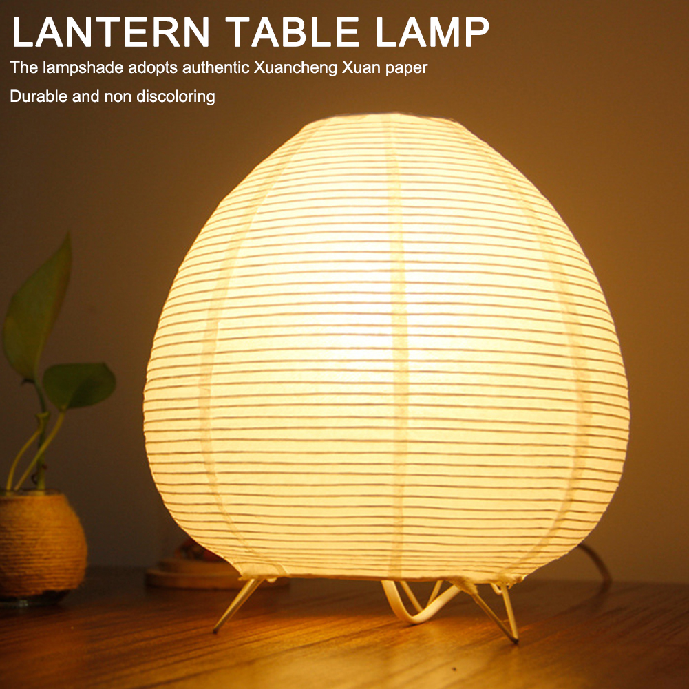 Bedside Study Table Lamp Rice  - Floor Lamp Tripod avis et prix