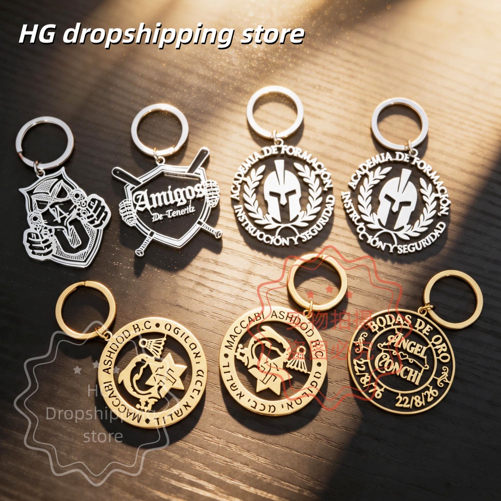 Personalized Logo Keychain Who - Pendant Light Shade avis et prix