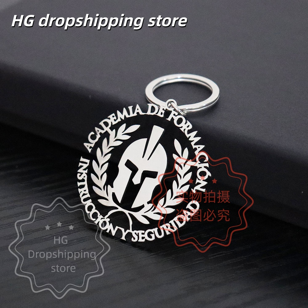 Personalized Logo Keychain Who - Pendant Light Shade avis et prix
