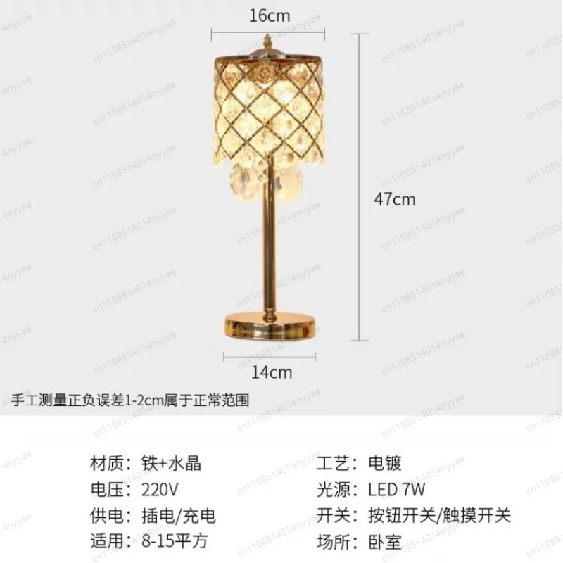 Elegant Crystal Lighting Solut - Decor Lighting Solution avis et prix