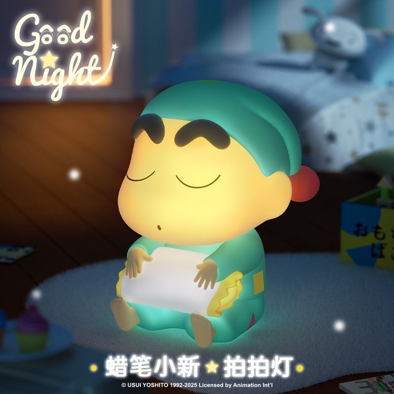 Crayon Shin-chan Film and TV m - Lighting Decor Items avis et prix