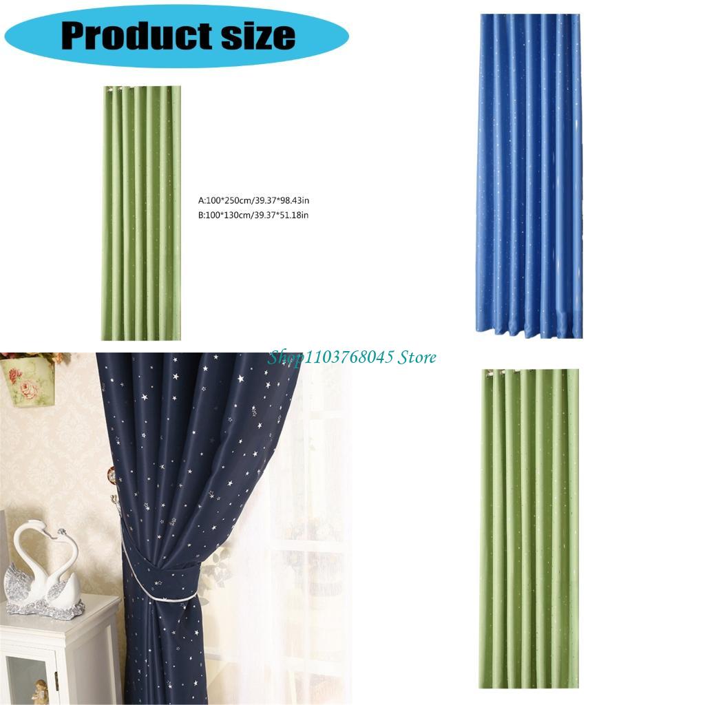 R53F Silents Night Curtains Fo - Lighting Decor Rentals avis et prix