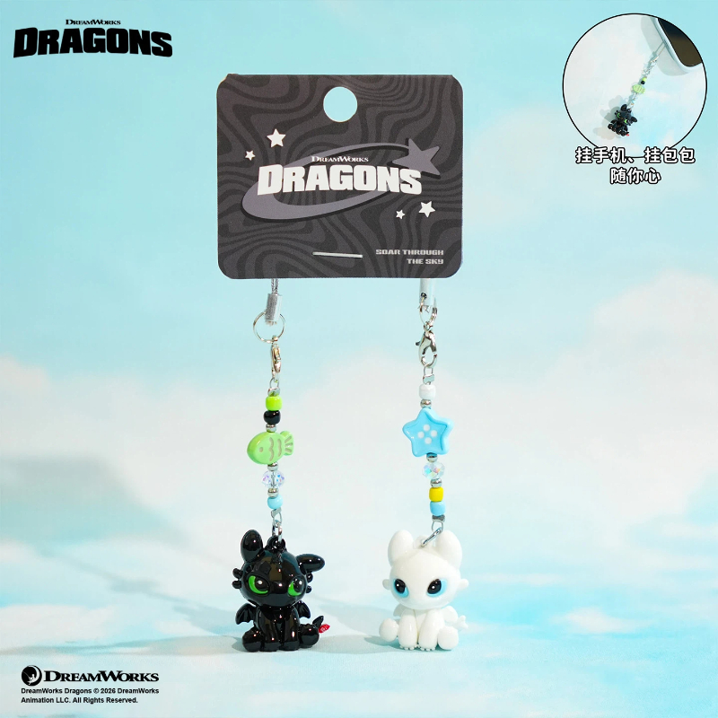 100% Authentic Dragon Taming M - Pendant Light Shade avis et prix