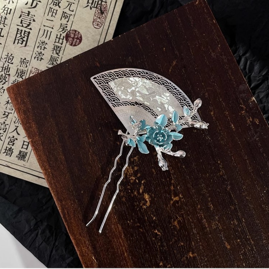 New Chinese-Style Fan-Shaped H - Decor Lighting Fans avis et prix
